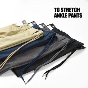 DICKIES ディッキーズ TCストレッチ ...の詳細画像1