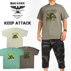 セール！ HOUSTON ヒューストン 半袖Tシャツ KEEP ATTACK メンズ ミリタリーTシャツ ピグメント加工 22041｜sanshin