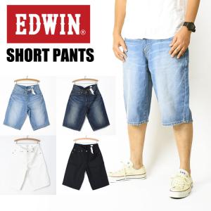 EDWIN エドウィン デニム ショートパンツ ハーフパンツ ショーツ メンズ ジーンズ 春 夏 GEV062｜sanshin