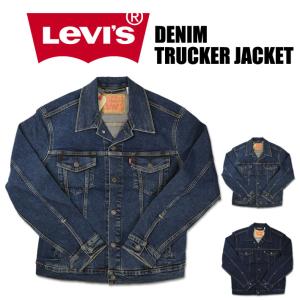 未使用 Levisリーバイス トラッカージャケット Gジャン L Levi's リーバイス LEVI'S LEVIS Gジャン トラッカージャケット