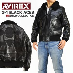 AVIREX アビレックス REBUILD COLLECTION G-1 BLACK ACES レザージャケット リビルド 革ジャン ミリタリー フライトジャケット メンズ 6121040 7832250005｜sanshin