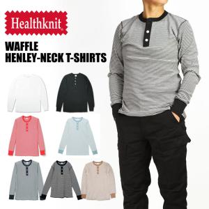ブッチャープロダクツ BUTCHER PRODUCTS LOT209 HENRY NECK