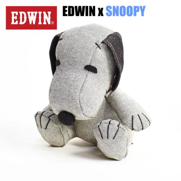 EDWIN エドウィン スヌーピー コラボ デニム ぬいぐるみ SNOOPY PEANUTS ピーナ...