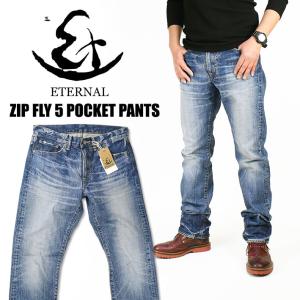 ETERNAL エターナル ジップフライ 5ポケットパンツ レギュラーストレート デニム メンズ ジーンズ 日本製 52294-2｜JEANS-SANSHIN