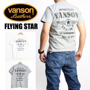 VANSON バンソン 半袖Tシャツ FLYING STAR フライングスター プリント メンズ NVST-2319｜sanshin