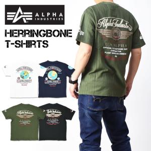 ALPHA アルファ 半袖 ヘリンボーン Tシャツ U.S. ALPHA ALPHA INDUSTRIES メンズ ハーフスリーブ プリントT TC1575-0xx｜JEANS-SANSHIN