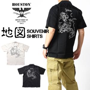 HOUSTON ヒューストン 刺繍 スーベニアシャツ 地図 SOUVENIR SHIRTS MAP 和柄 半袖シャツ スカシャツ アロハシャツ ミリタリー メンズ 41047｜sanshin