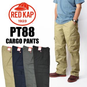 RED KAP レッドキャップ PT88 カーゴパンツ ワークパンツ チノパンツ 65/35 TC TWILL メンズ RK5004｜JEANS-SANSHIN