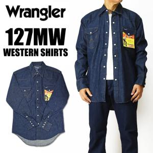 Wrangler ラングラー ウエスタンシャツ未洗いデニム ウエスタン