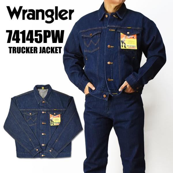Wrangler ラングラー 74145PW デニムジャケット Gジャン TRUCKER JACKE...