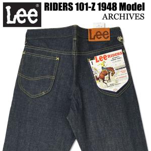 Lee ARCHIVES リー アーカイブス RIDERS 101-Z 1948年モデル 101Z 復刻版 ビンテージ セルビッジデニム 耳付き 未洗い メンズ ジーンズ 日本製 LM6331