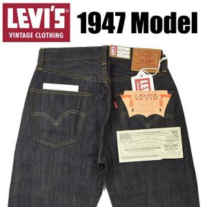 VINTAGE LEVI'S リーバイス 501XX 1947年モデル 復刻版 ビンテージ セルビッジデニム 赤耳 リジッド 未洗い 47501-0224｜JEANS-SANSHIN