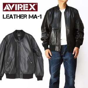 AVIREX アビレックス シープスキン レザー MA-1 LEATHER MA-1 革ジャン ミリタリー MA1 フライトジャケット メンズ 783-3250074｜sanshin