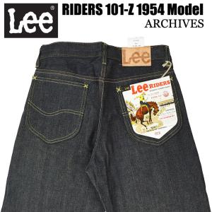 Lee ARCHIVES リー アーカイブス RIDERS 101-Z 1954年モデル 101Z 復刻版 ビンテージ セルビッジデニム 耳付き 未洗い メンズ ジーンズ 日本製 LM6341