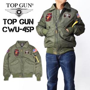 TOP GUN トップガン MA-1 フライトジャケット TOP GUN トップガン MA-1 ボンバージャケット ミリタリー フライト