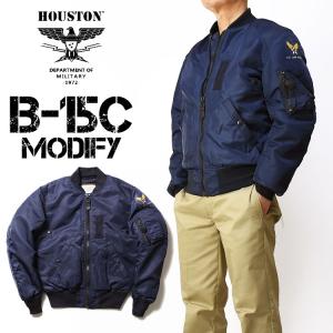 HOUSTON（ヒューストン） #5001C B-15B フライトジャケット B15B