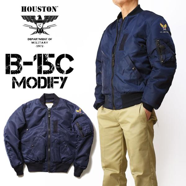 HOUSTON ヒューストン B-15C MODIFY フライトジャケット US AIR FORCE...