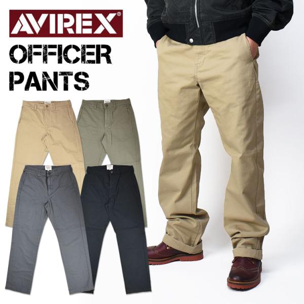 AVIREX アビレックス BASIC OFFICER PANTS オフィサーパンツ チノパンツ ミ...