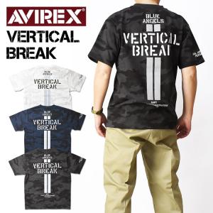 AVIREX アビレックス カモフラージュ 半袖Tシャツ VERTICAL BREAK ミリタリー 迷彩 Tシャツ メンズ 783-4134026