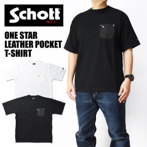 Schott ショット ワンスター レザー ポケット Tシャツ ONE STAR LEATHER POCKET T-SHIRT 半袖Tシャツ メンズ 782-3934013｜sanshin