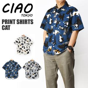 ciao チャオ 半袖シャツ 猫 COTTON PRINT SHIRTS CAT メンズ ねこ ネコ 日本製 244-50｜sanshin