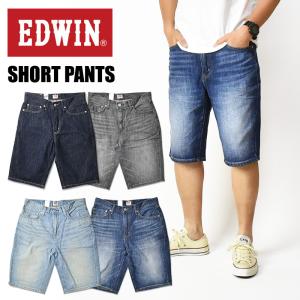 Levi's（リーバイス） 『503 Short pants』 RELAXED FIT STRAIGHT