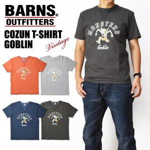 BARNS OUTFITTERS（バーンズ アウトフィッターズ） バーンズ BARNS T