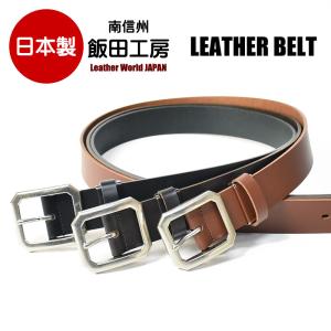 EDWIN（エドウィン） 飯田工房 イイダコウボウ パンチング レザー