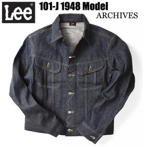 裕*様 Lee デニムジャケット archives 1948モデル LEE REAL VINTAGE Lee （リー）アーカイブ 101J 日本製 Riders Jacket