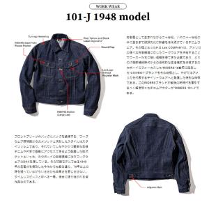 Lee ARCHIVES リー アーカイブス ...の詳細画像4