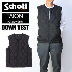 STUDIO D'ARTISAN（ステュディオ・ダ・ルチザン） デニムベスト STUDIO