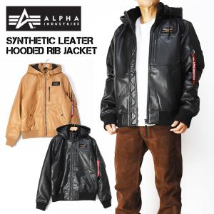 Alpha Industries アルファ インダストリーズ アウトロー