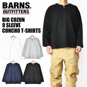 BARNS OUTFITTERS（バーンズ アウトフィッターズ） バーンズ BARNS