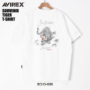 AVIREX アビレックス 半袖 Tシャツ S...の詳細画像5