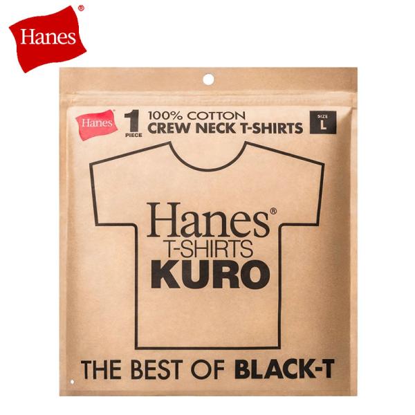 Hanes ヘインズ KURO クルーネック Tシャツ 半袖 パックTシャツ 無地 黒 クロ ブラッ...