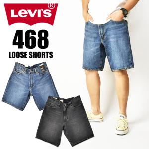 Levi's（リーバイス） 469 ルーズ デニム ショーツ ブラック 0005