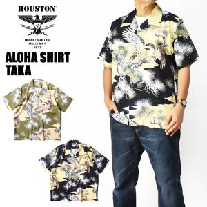 HOUSTON ヒューストン アロハシャツ 鷹 ALOHA SHIRTS HAWK 和柄 半袖シャツ ミリタリー メンズ 41197｜JEANS-SANSHIN