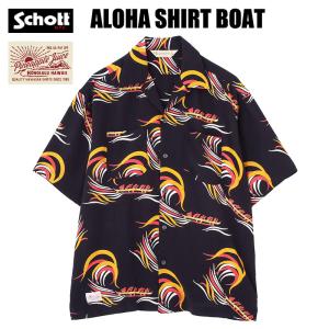 Schott N.Y.C（ショット） Schott Pineapple Juice パイナップル