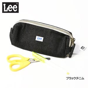 Lee リー デニム ペンケース ダブルジッパ...の詳細画像3