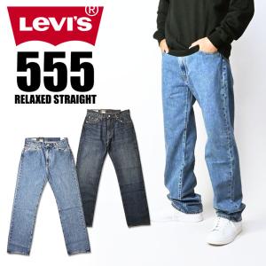 00s LEVI'S503 W30L32 ダブルニーワイドペインターパンツ レア 00s LEVI´S503 W30L32 ダブルニーワイドペインターパンツ レア