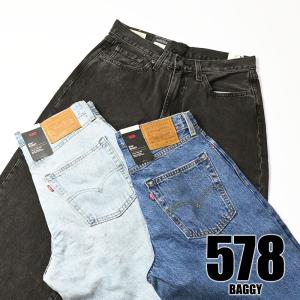 LEVIS リーバイス 578 バギー BAG...の詳細画像2