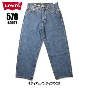 LEVIS リーバイス 578 バギー BAG...の詳細画像5