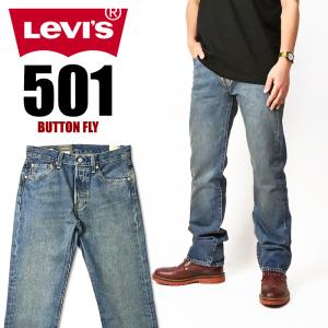 Levi's（リーバイス） 501 セルビッジデニム ブラックデニム 赤耳