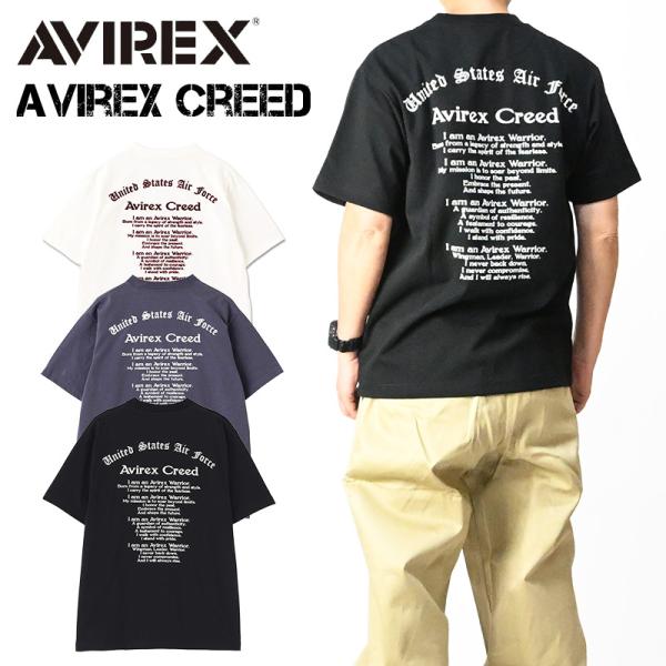 AVIREX アビレックス Tシャツ 半袖Tシャツ AVIREX CREED プリント ミリタリー ...