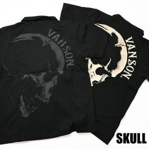 VANSON バンソン 半袖 ポロシャツ SK...の詳細画像2
