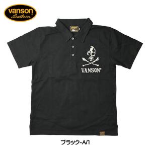 VANSON バンソン 半袖 ポロシャツ SK...の詳細画像4