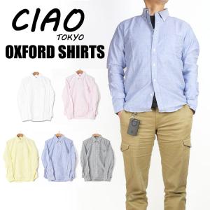 COMME des GARCONS（コムデギャルソン） フランス製 COMME des GARCONS