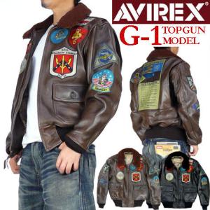 AVIREX アビレックス G-1 TOPGUN MODEL G-1 トップガンモデル レザージャケット　フライトジャケット メンズ 6181013｜sanshin