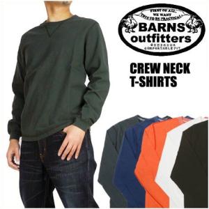 BARNS バーンズ メンズ Tシャツ クルーネック長袖Ｔシャツ -VINTAGE仕様- ユニオンスペシャル 日本製 BR-3043｜JEANS-SANSHIN