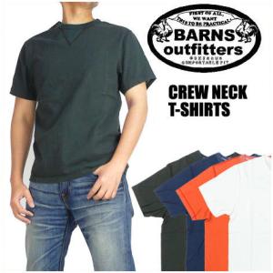 BARNS OUTFITTERS（バーンズ アウトフィッターズ） BARNS outfitters